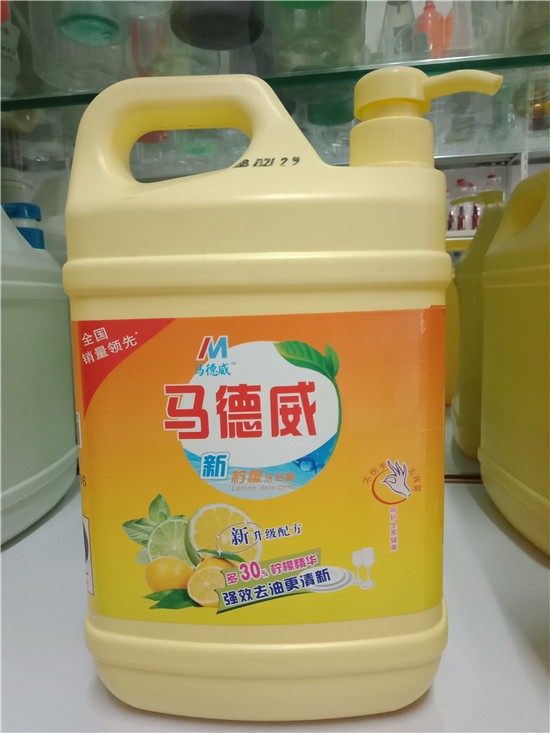 化妝品塑料軟管